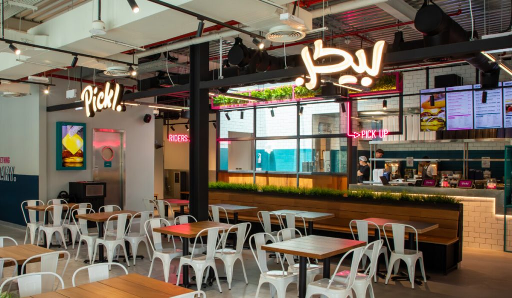 Digital Menus And Modern Burger Shops