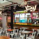 Digital Menus And Modern Burger Shops